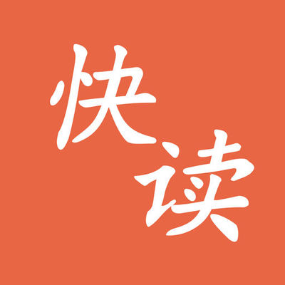 亚搏游戏app